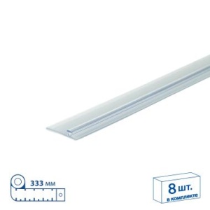 Комплект Т-профилей T-RAIL30 для крепления разделителей, длина 333 мм цена 370 ₽ Комплект Т-профилей T-RAIL30 для крепления разделителей, длина 333 мм