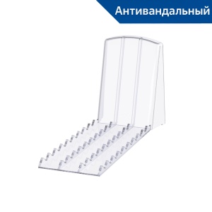 Большая пластиковая задняя опора BACK-XL-P 200 цена 105 ₽ Большая пластиковая задняя опора BACK-XL-P 200