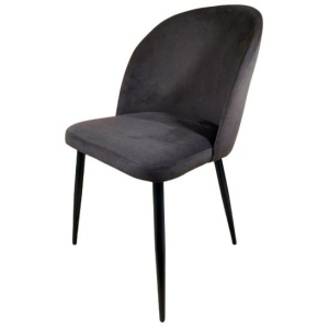 Стул Амби цена 6 658.50 ₽ Стул Амби