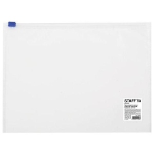 Папка-конверт на молнии А4 (230х333 мм), прозрачная, 0,12 мм, STAFF, 224979 цена 52 ₽ Папка-конверт на молнии А4 (230х333 мм), прозрачная, 0,12 мм, STAFF, 224979