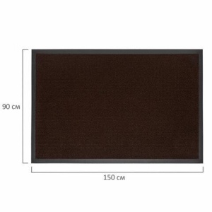 Коврик придверный 90х150 см, КОРИЧНЕВЫЙ, влаго-грязезащитный, 300 г/м2, рубчик, PRIMILA STANDARD, 701017 цена 1 211 ₽ Коврик придверный 90х150 см, КОРИЧНЕВЫЙ, влаго-грязезащитный, 300 г/м2, рубчик, PRIMILA STANDARD, 701017