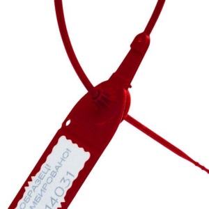 Пломбы пластиковые номерные АВАНГАРД, самофиксирующиеся, длина 220 мм, КРАСНЫЕ, КОМПЛЕКТ 1000 шт. цена 5 207 ₽ Пломбы пластиковые номерные АВАНГАРД, самофиксирующиеся, длина 220 мм, КРАСНЫЕ, КОМПЛЕКТ 1000 шт.