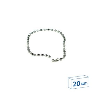 Цепь шариковая металлическая BALL CHAIN 15 (2,4 мм) с замком-соединителем, длина 15 см, (20 шт. в упаковке) цена 17 ₽ Цепь шариковая металлическая BALL CHAIN 15 (2,4 мм) с замком-соединителем, длина 15 см, (20 шт. в упаковке)