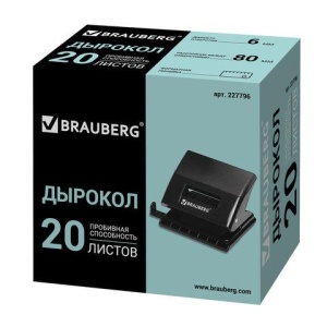 Дырокол BRAUBERG "Black Jack", до 20 листов, черный, 227796 цена 617 ₽ Дырокол BRAUBERG "Black Jack", до 20 листов, черный, 227796