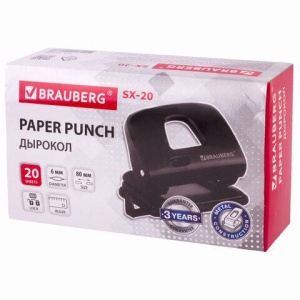 Дырокол BRAUBERG "SX-20", до 20 листов, черный, 229694 цена 599 ₽ Дырокол BRAUBERG "SX-20", до 20 листов, черный, 229694