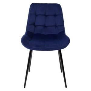 Стул ХОФМАН темно-синий цена 5 980 ₽ Стул ХОФМАН темно-синий