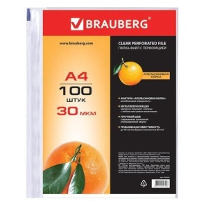 Папки-файлы перфорированные, А4, BRAUBERG, комплект 100 шт., матовые, 30 мкм, 221991 цена 296 ₽ Папки-файлы перфорированные, А4, BRAUBERG, комплект 100 шт., матовые, 30 мкм, 221991