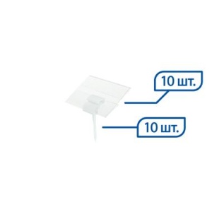 Иголка MINISTICK белая с DELI-PRICER 70х40 мм цена 195 ₽ Иголка MINISTICK белая с DELI-PRICER 70х40 мм