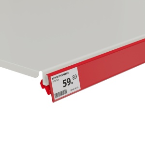 Ценникодержатель LST39 красный, 1238 мм двухпозиционный цена 74 ₽ Ценникодержатель LST39 красный, 1238 мм двухпозиционный