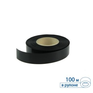 Вставка в ценникодержатель COLOR-INSERT39 черная, 100 метров цена 1 129 ₽ Вставка в ценникодержатель COLOR-INSERT39 черная, 100 метров