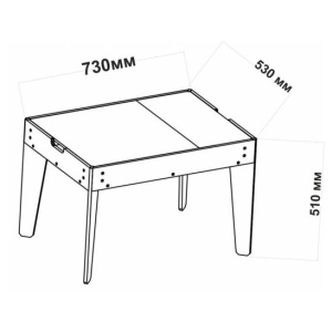 Столик детский Onion цена 7 693.50 ₽ Столик детский Onion