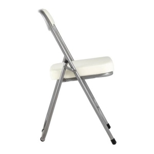 Стул складной Джон, слоновая кость цена 5 738.50 ₽ Стул складной Джон, слоновая кость