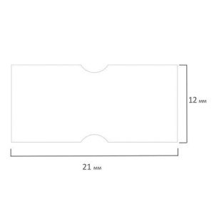 Этикет-лента 21х12 мм, прямоугольная, белая, КОМПЛЕКТ 10 рулонов по 1000 этикеток, 117547 цена 459 ₽ Этикет-лента 21х12 мм, прямоугольная, белая, КОМПЛЕКТ 10 рулонов по 1000 этикеток, 117547