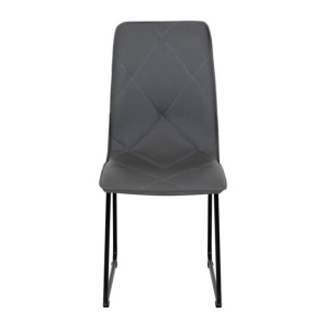 Стул Marco, серый цена 6 888.50 ₽ Стул Marco, серый