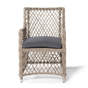 Кресло Латте соломенное цена 37 363.50 ₽ Кресло Латте соломенное