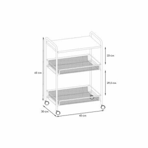 Этажерка офисно-бытовая "Ладья-33КС", 650х450х300 мм, 2 яруса + столик, металл, черная, Э 356 Ч цена 3 178 ₽ Этажерка офисно-бытовая "Ладья-33КС", 650х450х300 мм, 2 яруса + столик, металл, черная, Э 356 Ч