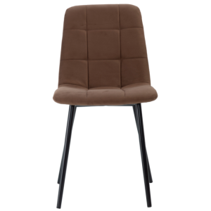 Стул Анри цена 5 393.50 ₽ Стул Анри