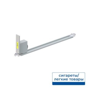Толкатель FORTA SLIMA-0 3N 285 цена 98 ₽ Толкатель FORTA SLIMA-0 3N 285