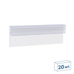 Захват прямой самоклеящийся SGJ-75 (20 шт. в упаковке) цена 12 ₽ Захват прямой самоклеящийся SGJ-75 (20 шт. в упаковке)