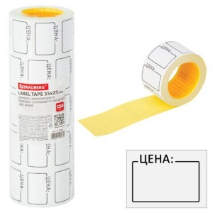 Ценник средний "Цена" 35х25 мм белый, самоклеящийся, КОМПЛЕКТ 5 рулонов по 250 шт., BRAUBERG, 112362 цена 258 ₽ Ценник средний "Цена" 35х25 мм белый, самоклеящийся, КОМПЛЕКТ 5 рулонов по 250 шт., BRAUBERG, 112362