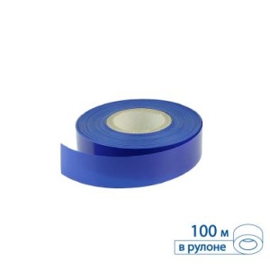 Вставка в ценникодержатель COLOR-INSERT39 синяя, 100 метров цена 1 129 ₽ Вставка в ценникодержатель COLOR-INSERT39 синяя, 100 метров