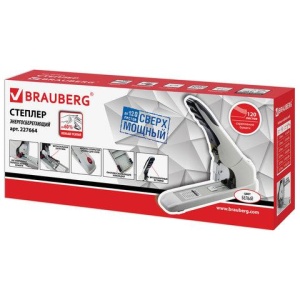 Степлер ЭНЕРГОСБЕРЕГАЮЩИЙ МОЩНЫЙ №24/6-23/17 BRAUBERG "Easy Press", до 120 листов, БЕЗ УСИЛИЙ, 227664 цена 2 614 ₽ Степлер ЭНЕРГОСБЕРЕГАЮЩИЙ МОЩНЫЙ №24/6-23/17 BRAUBERG "Easy Press", до 120 листов, БЕЗ УСИЛИЙ, 227664
