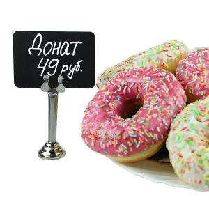 Держатель ценника MV-CLIP-80 с табличкой А7 цена 512 ₽ Держатель ценника MV-CLIP-80 с табличкой А7