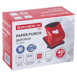 Дырокол BRAUBERG "JET PRO", до 40 листов, красно-черный, 228603 цена 1 276 ₽ Дырокол BRAUBERG "JET PRO", до 40 листов, красно-черный, 228603