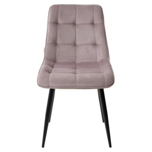 Стул CHIC сиреневый цена 6 670 ₽ Стул CHIC сиреневый