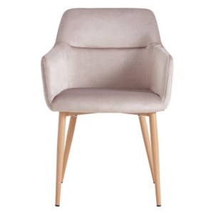 Стул Rome, латте цена 12 178.50 ₽ Стул Rome, латте