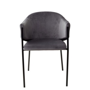 Стул DILL BLUVEL, серый цена 14 145 ₽ Стул DILL BLUVEL, серый
