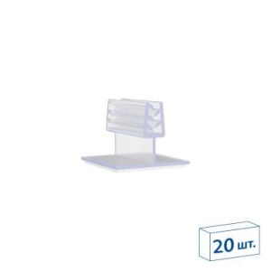 Захват угловой самоклеящийся гибкий SGT-FLEX-25х25 (20 шт. в упаковке) цена 8 ₽ Захват угловой самоклеящийся гибкий SGT-FLEX-25х25 (20 шт. в упаковке)