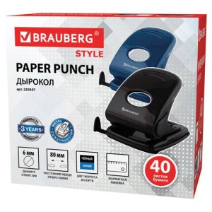 Дырокол металлический BRAUBERG "Style", до 40 листов, ассорти (синий/черный), 220947 цена 1 303 ₽ Дырокол металлический BRAUBERG "Style", до 40 листов, ассорти (синий/черный), 220947