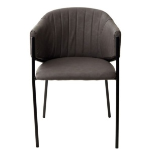 Стул DILL, коричневый цена 14 145 ₽ Стул DILL, коричневый