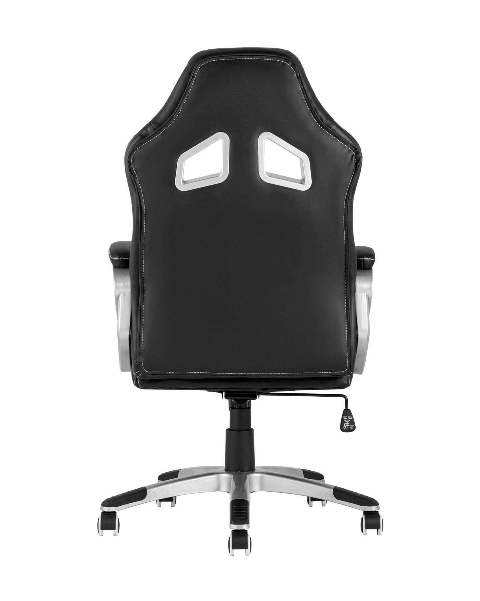 Кресло игровое TopChairs Continental белое