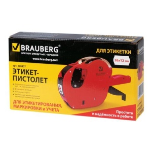 Этикет-пистолет 1-строчный (цифры, знаки), 9 символов, 26х12 мм, BRAUBERG, 290437 цена 2 972 ₽ Этикет-пистолет 1-строчный (цифры, знаки), 9 символов, 26х12 мм, BRAUBERG, 290437