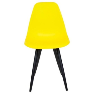 СТУЛ EAMES HR ЖЕЛТЫЙ цена 5 048.50 ₽ СТУЛ EAMES HR ЖЕЛТЫЙ