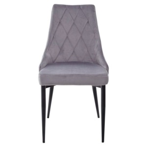 Стул NEPAL GREY на черном каркасе цена 7 762.50 ₽ Стул NEPAL GREY на черном каркасе