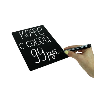 Табличка для надписей меловым маркером BB A5, черная цена 37 ₽ Табличка для надписей меловым маркером BB A5, черная