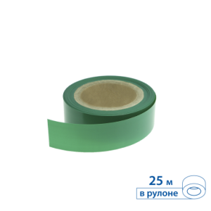 Вставка в ценникодержатель COLOR-INSERT39 зеленая, 25 метров цена 339 ₽ Вставка в ценникодержатель COLOR-INSERT39 зеленая, 25 метров
