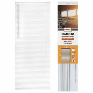 Жалюзи горизонтальные BRABIX 65х155 см, ПЛАСТИК, цвет белый, 608606 цена 626 ₽ Жалюзи горизонтальные BRABIX 65х155 см, ПЛАСТИК, цвет белый, 608606