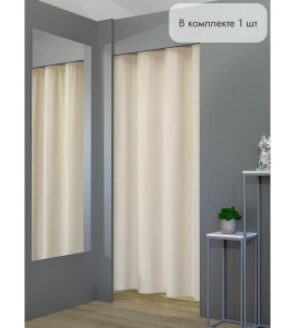 Штора Бархат в примерочную (бежевый) 1950 мм цена 1 500 ₽ Штора Бархат в примерочную (бежевый) 1950 мм