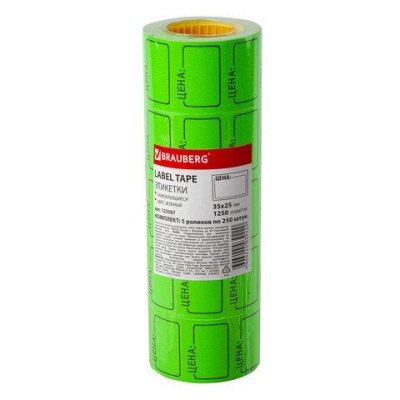 Этикет-лента "Цена", 35х25 мм, зеленая, комплект 5 рулонов по 250 шт., BRAUBERG, 123587