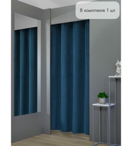 Штора Бархат в примерочную (синий) 1950 мм цена 1 500 ₽ Штора Бархат в примерочную (синий) 1950 мм