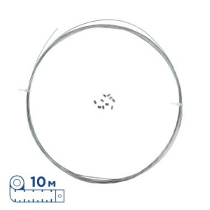 Комплект для подвешивания WIRE-SET-CLIP, длина троса 10 м цена 131 ₽ Комплект для подвешивания WIRE-SET-CLIP, длина троса 10 м
