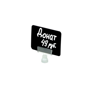 Ценникодержатель на магните MAG-CLIP с табличкой A8 и маркером CRETA цена 897 ₽ Ценникодержатель на магните MAG-CLIP с табличкой A8 и маркером CRETA