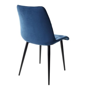 Стул CHIC-Q, синий цена 7 762.50 ₽ Стул CHIC-Q, синий