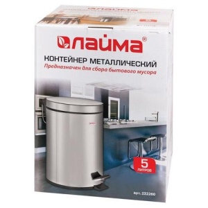 Ведро-контейнер для мусора (урна) с педалью ЛАЙМА "Classic", 5 л, зеркальное, нержавеющая сталь, со съемным внутренним ведром, 232260 цена 1 363 ₽ Ведро-контейнер для мусора (урна) с педалью ЛАЙМА "Classic", 5 л, зеркальное, нержавеющая сталь, со съемным внутренним ведром, 232260