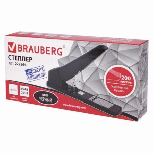 Степлер МОЩНЫЙ №24/6-23/24 BRAUBERG "Heavy duty MX", до 200 листов, черный, 222564 цена 3 182 ₽ Степлер МОЩНЫЙ №24/6-23/24 BRAUBERG "Heavy duty MX", до 200 листов, черный, 222564