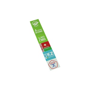 Блокнот с символами для кассет PC-A7/A7L SIGNS SET регион RU/BY/KZ V1 цена 16 ₽ Блокнот с символами для кассет PC-A7/A7L SIGNS SET регион RU/BY/KZ V1